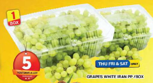  Grapes  in جراند هايبر ماركت in الإمارات العربية المتحدة , الامارات - دبي