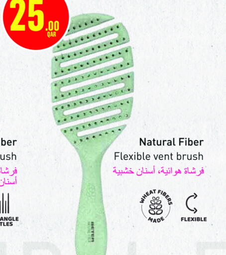  Toothbrush  in Monoprix in Qatar - Al Wakra