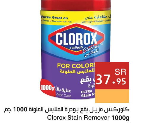 CLOROX