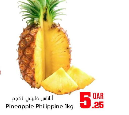  Pineapple  in Dana Hypermarket in Qatar - Al Wakra