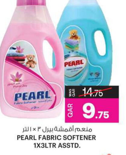 PEARL Softener  in Ansar Gallery in Qatar - Umm Salal