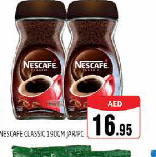 NESCAFE Coffee  in PASONS GROUP in UAE - Dubai