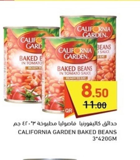 CALIFORNIA Baked Beans  in أسواق رامز in قطر - الضعاين