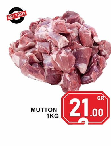  Mutton / Lamb  in Passion Hypermarket in Qatar - Al-Shahaniya