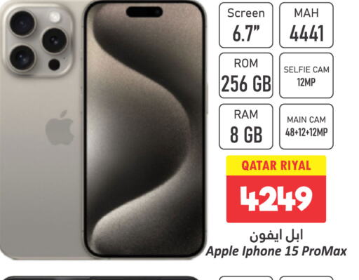 APPLE iPhone 15  in Dana Hypermarket in Qatar - Al Shamal