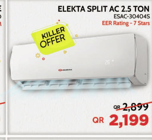 ELEKTA AC  in Bin Saif Electronics  in Qatar - Al Khor