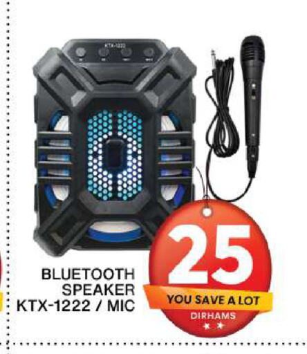  Speaker  in Grand Hyper Market in UAE - Dubai