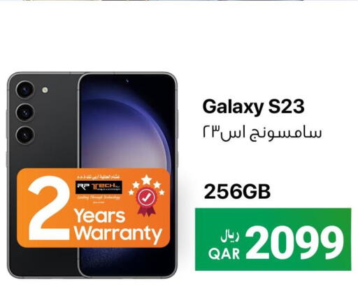 SAMSUNG   in آر بـــي تـــك in قطر - الدوحة