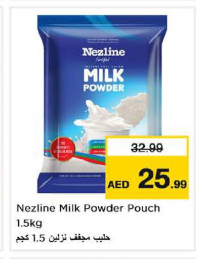 NEZLINE Milk Powder  in Nesto Hypermarket in UAE - Sharjah / Ajman