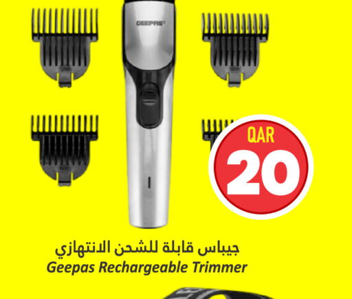 GEEPAS Hair Remover   in Dana Hypermarket in Qatar - Al Daayen