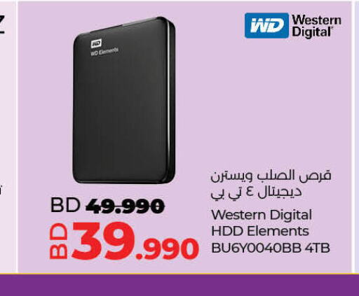 WD   in LuLu Hypermarket in Bahrain