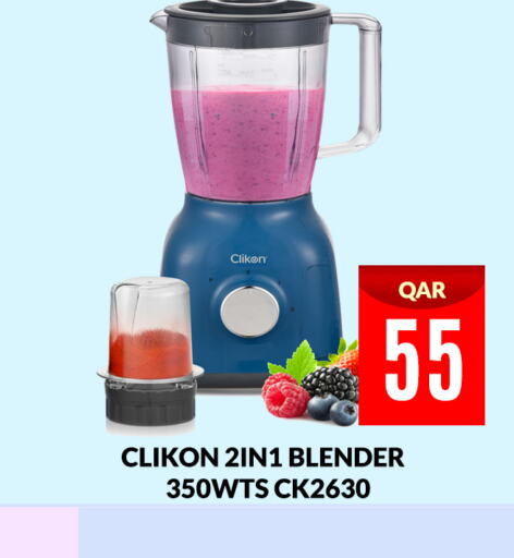 CLIKON Mixer / Grinder  in Majlis Shopping Center in Qatar - Al Rayyan