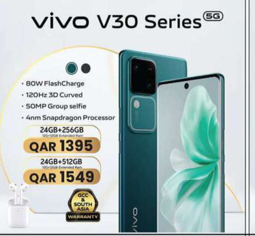 VIVO   in Ansar Gallery in Qatar - Al Khor