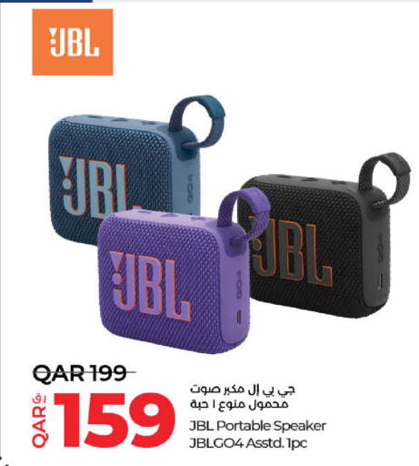 JBL Speaker  in LuLu Hypermarket in Qatar - Al Daayen