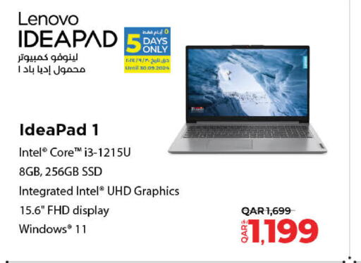 LENOVO Laptop  in LuLu Hypermarket in Qatar - Al Khor