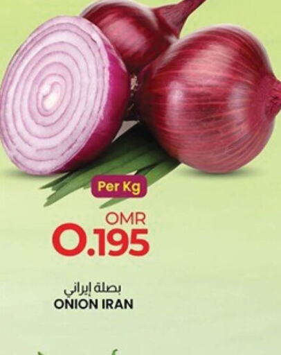  Onion  in KM Trading  in Oman - Muscat