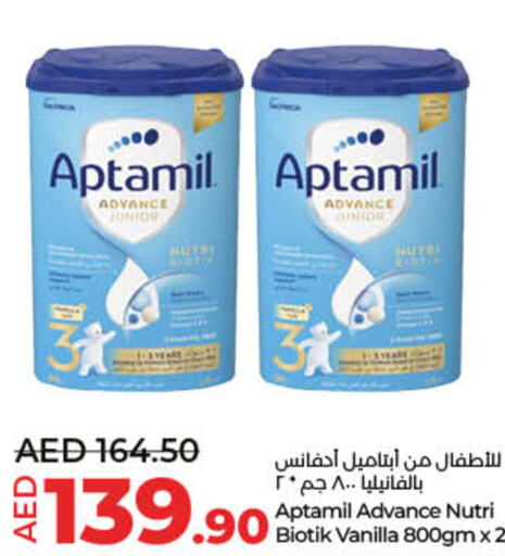 APTAMIL   in لولو هايبرماركت in الإمارات العربية المتحدة , الامارات - ٱلْفُجَيْرَة‎