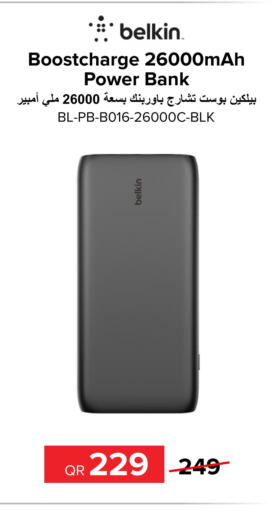 BELKIN Powerbank  in Al Anees Electronics in Qatar - Umm Salal