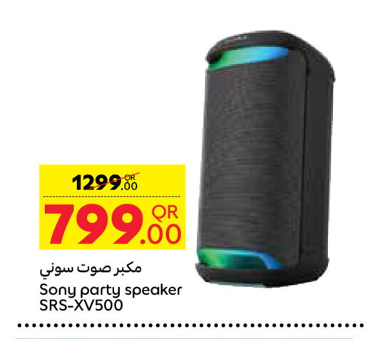 SONY Speaker  in Carrefour in Qatar - Al Wakra