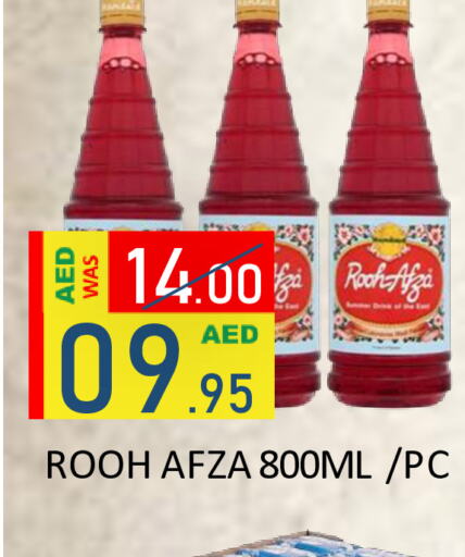    in ROYAL GULF HYPERMARKET LLC in UAE - Abu Dhabi