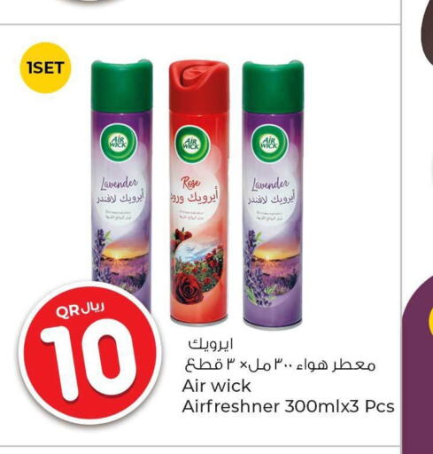 AIR WICK Air Freshner  in Rawabi Hypermarkets in Qatar - Al-Shahaniya