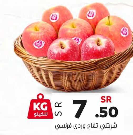  Apples  in العامر للتسوق in مملكة العربية السعودية, السعودية, سعودية - الأحساء‎