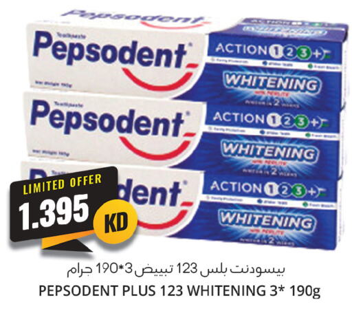 PEPSODENT معجون أسنان  in 4 سيفمارت in الكويت - مدينة الكويت