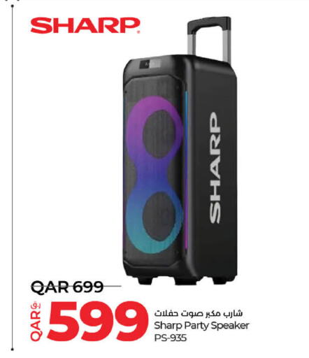 SHARP Speaker  in LuLu Hypermarket in Qatar - Al Shamal