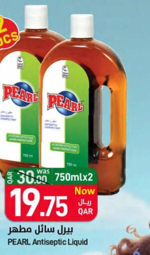 PEARL Disinfectant  in SPAR in Qatar - Umm Salal