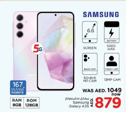 SAMSUNG   in Nesto Hypermarket in UAE - Dubai