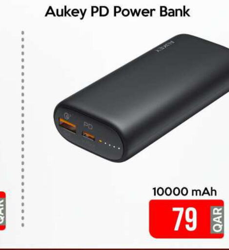 AUKEY Powerbank  in iCONNECT  in Qatar - Umm Salal