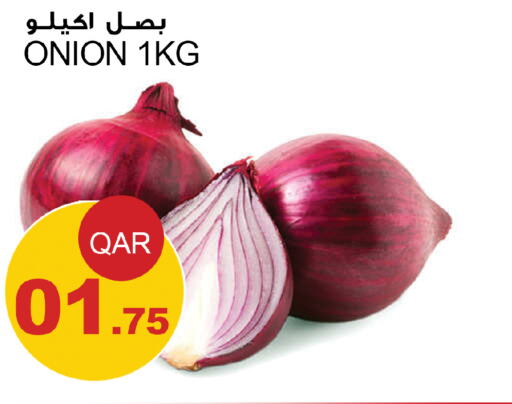  Onion  in أسواق أسباير in قطر - الشحانية