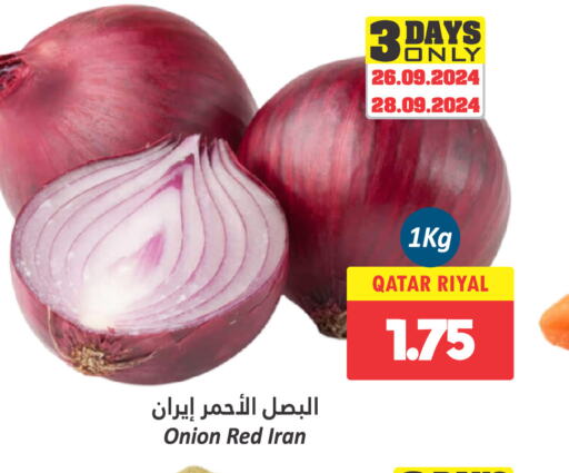  Onion  in Dana Hypermarket in Qatar - Al Wakra