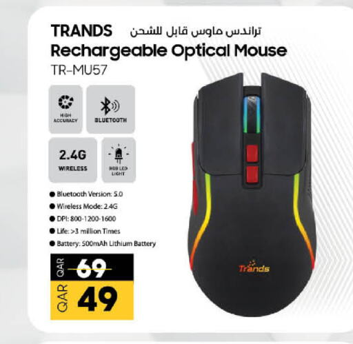 TRANDS Keyboard / Mouse  in LuLu Hypermarket in Qatar - Al Wakra