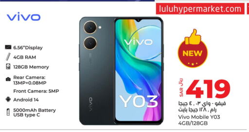 VIVO   in LULU Hypermarket in KSA, Saudi Arabia, Saudi - Khamis Mushait