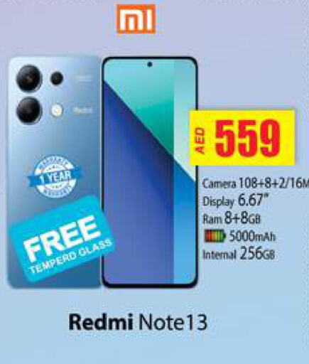 REDMI   in Zain Mart Supermarket in UAE - Ras al Khaimah