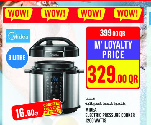 MIDEA Pressure Cooker  in Monoprix in Qatar - Al Wakra