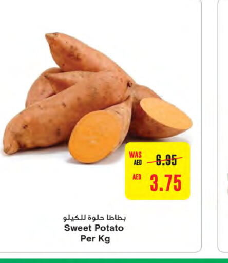  Sweet Potato  in ميغا مارت سوبر ماركت in الإمارات العربية المتحدة , الامارات - الشارقة / عجمان