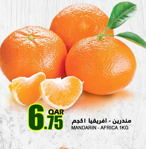  Orange  in قصر الأغذية هايبرماركت in قطر - الخور