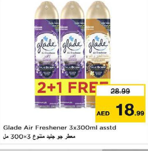 GLADE معطر الجو  in نستو هايبرماركت in الإمارات العربية المتحدة , الامارات - الشارقة / عجمان