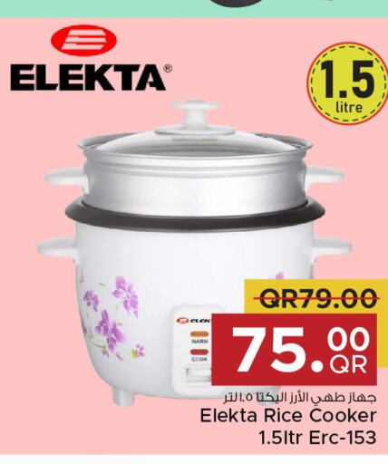 ELEKTA Rice Cooker  in Family Food Centre in Qatar - Al Khor