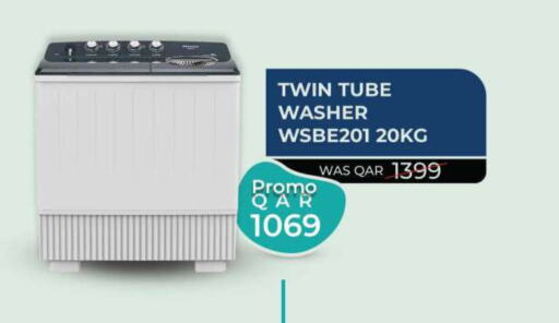  Washing Machine  in Ansar Gallery in Qatar - Al Daayen