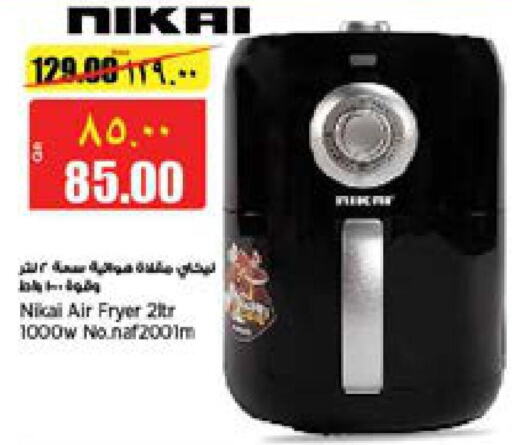 NIKAI Air Fryer  in Retail Mart in Qatar - Umm Salal