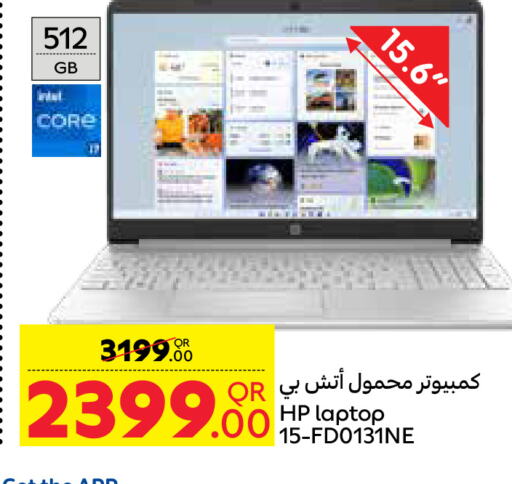 HP Laptop  in Carrefour in Qatar - Al Wakra