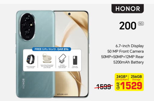 HONOR   in Al Anees Electronics in Qatar - Al Khor