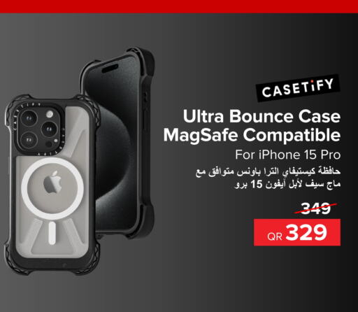  Case  in Al Anees Electronics in Qatar - Al Shamal