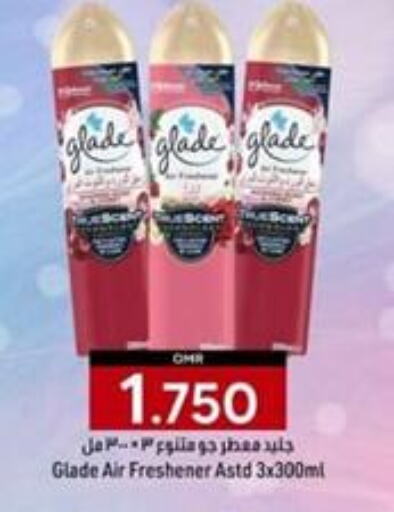 GLADE Air Freshner  in KM Trading  in Oman - Muscat