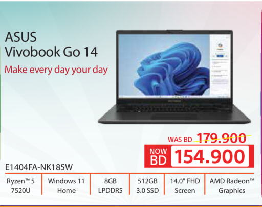 ASUS Laptop  in eXtra in Bahrain