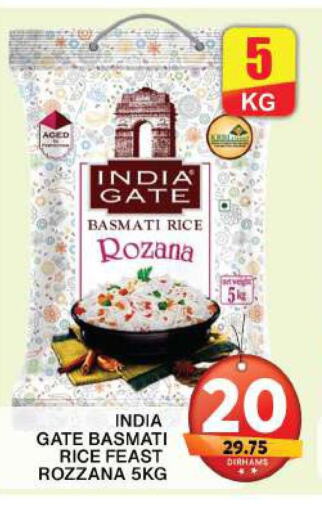 INDIA GATE Basmati / Biryani Rice  in Grand Hyper Market in UAE - Dubai