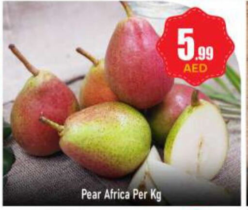  Pear  in بيج مارت in الإمارات العربية المتحدة , الامارات - دبي